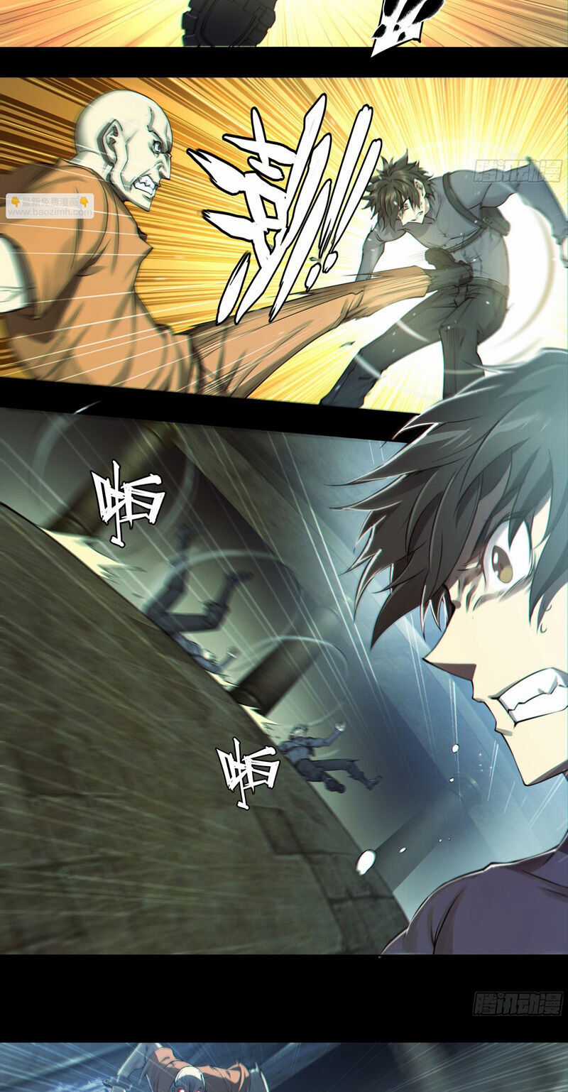 Dự Báo Khải Huyền Chapter 65 trang 12