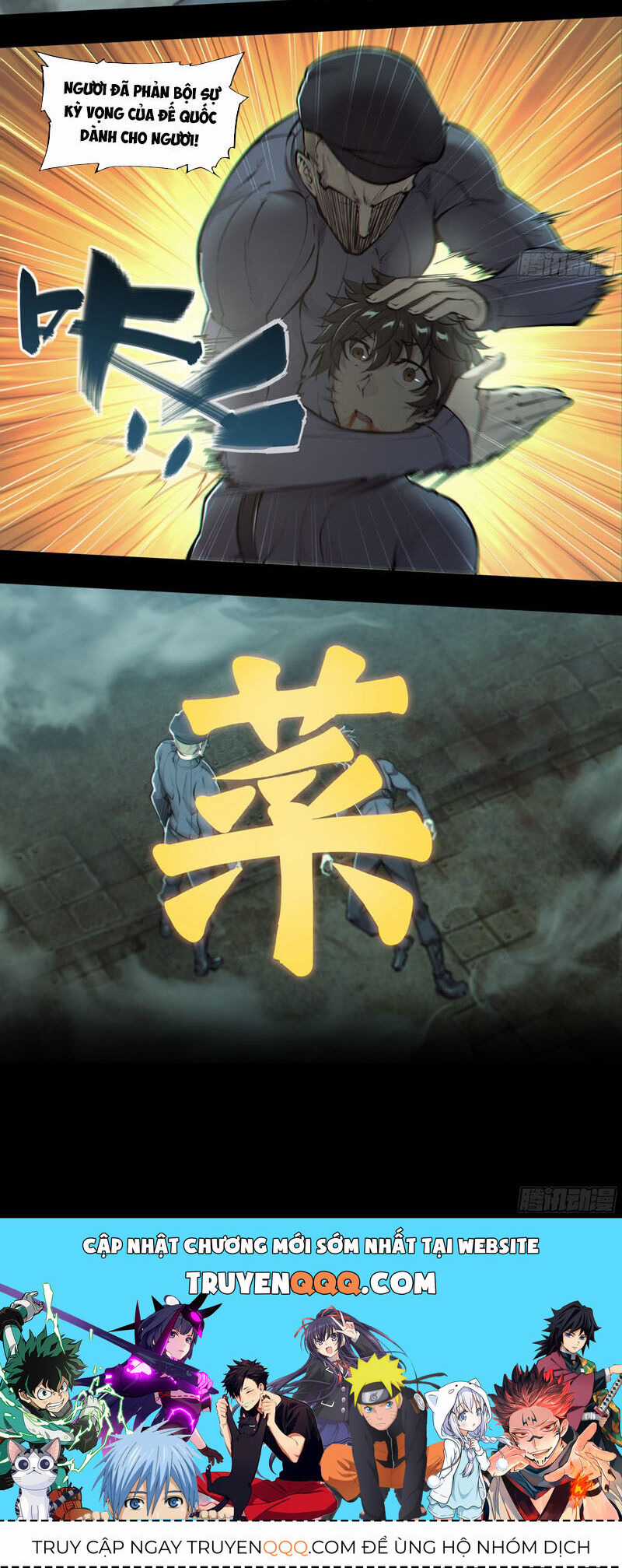 Dự Báo Khải Huyền Chapter 65 trang 19