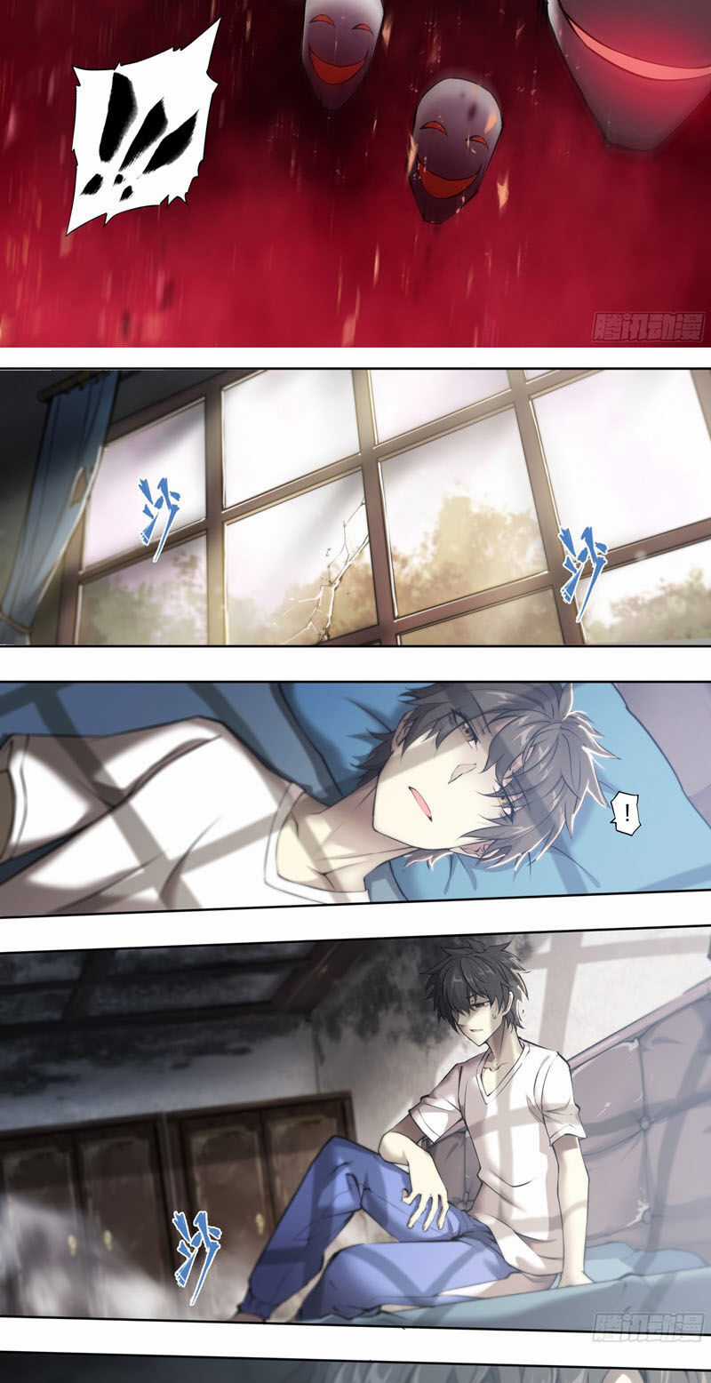 Dự Báo Khải Huyền Chapter 69 trang 24