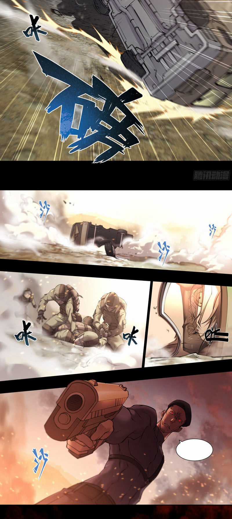 Dự Báo Khải Huyền Chapter 71 trang 2