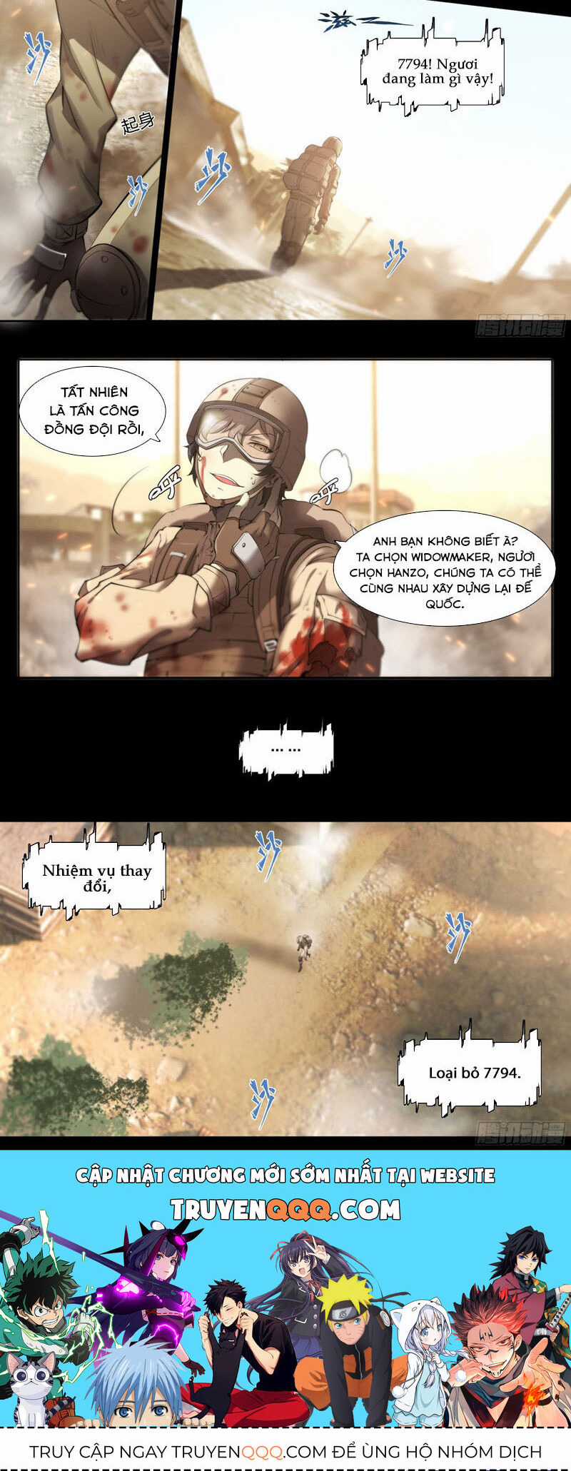 Dự Báo Khải Huyền Chapter 71 trang 21