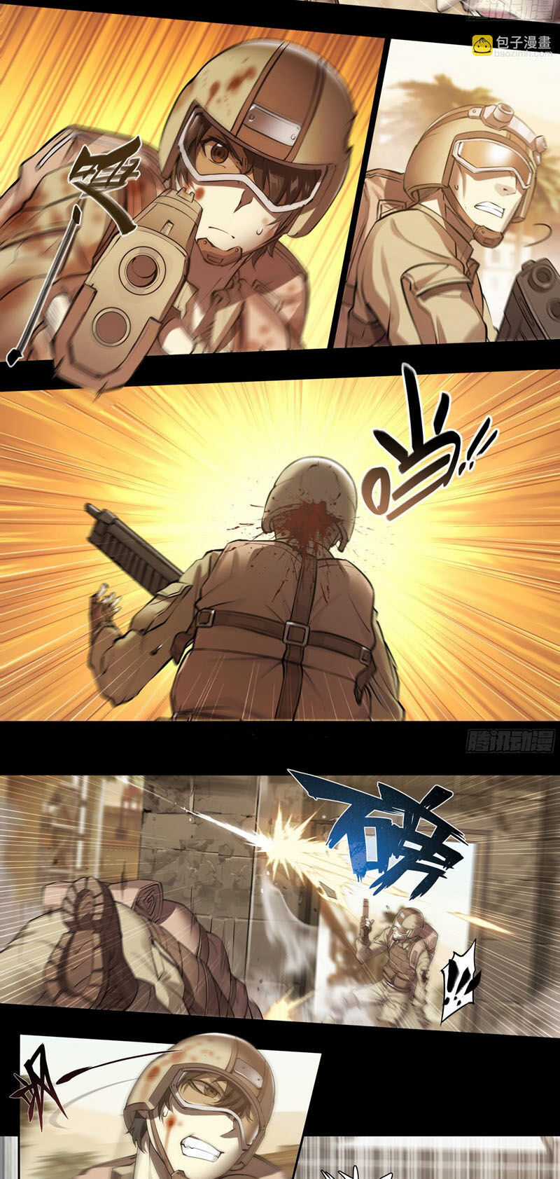 Dự Báo Khải Huyền Chapter 72 trang 6