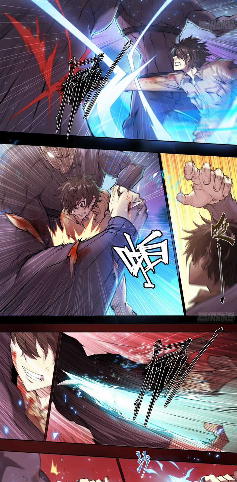 Dự Báo Khải Huyền Chapter 73 trang 12