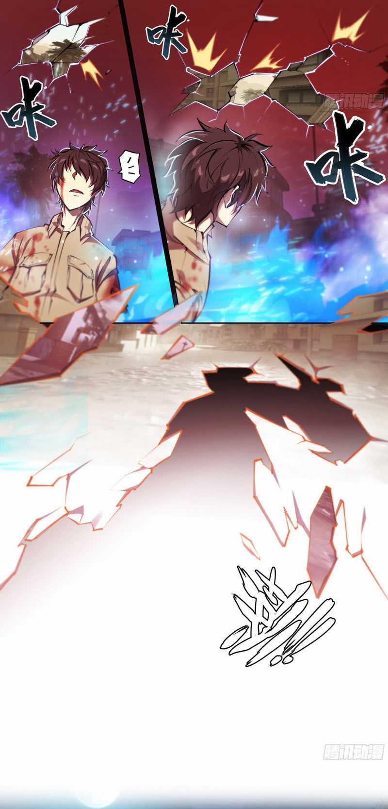 Dự Báo Khải Huyền Chapter 73 trang 16