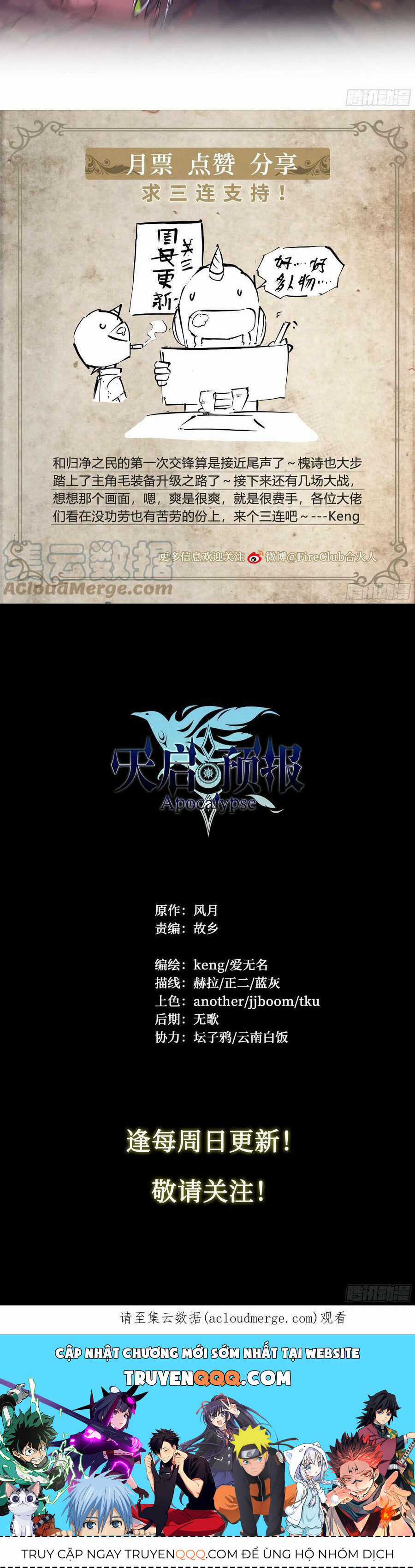 Dự Báo Khải Huyền Chapter 75 trang 16