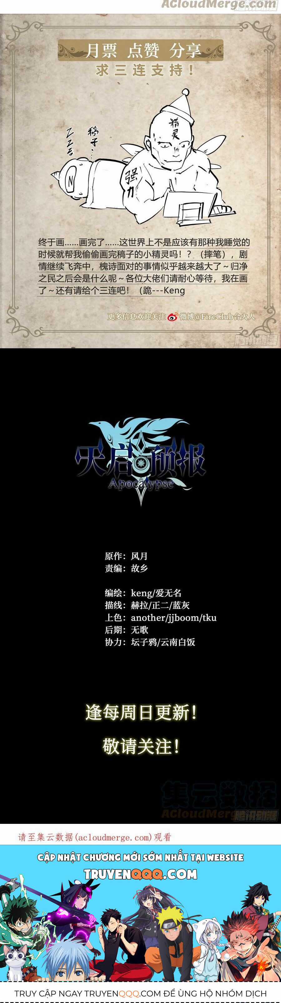 Dự Báo Khải Huyền Chapter 76 trang 22