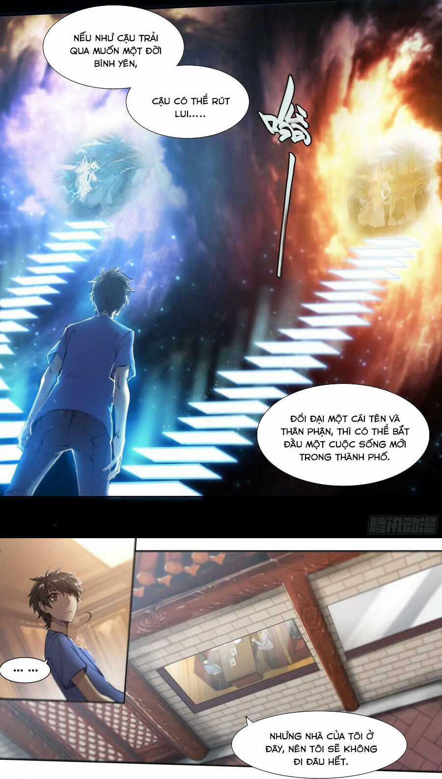 Dự Báo Khải Huyền Chapter 77 trang 12