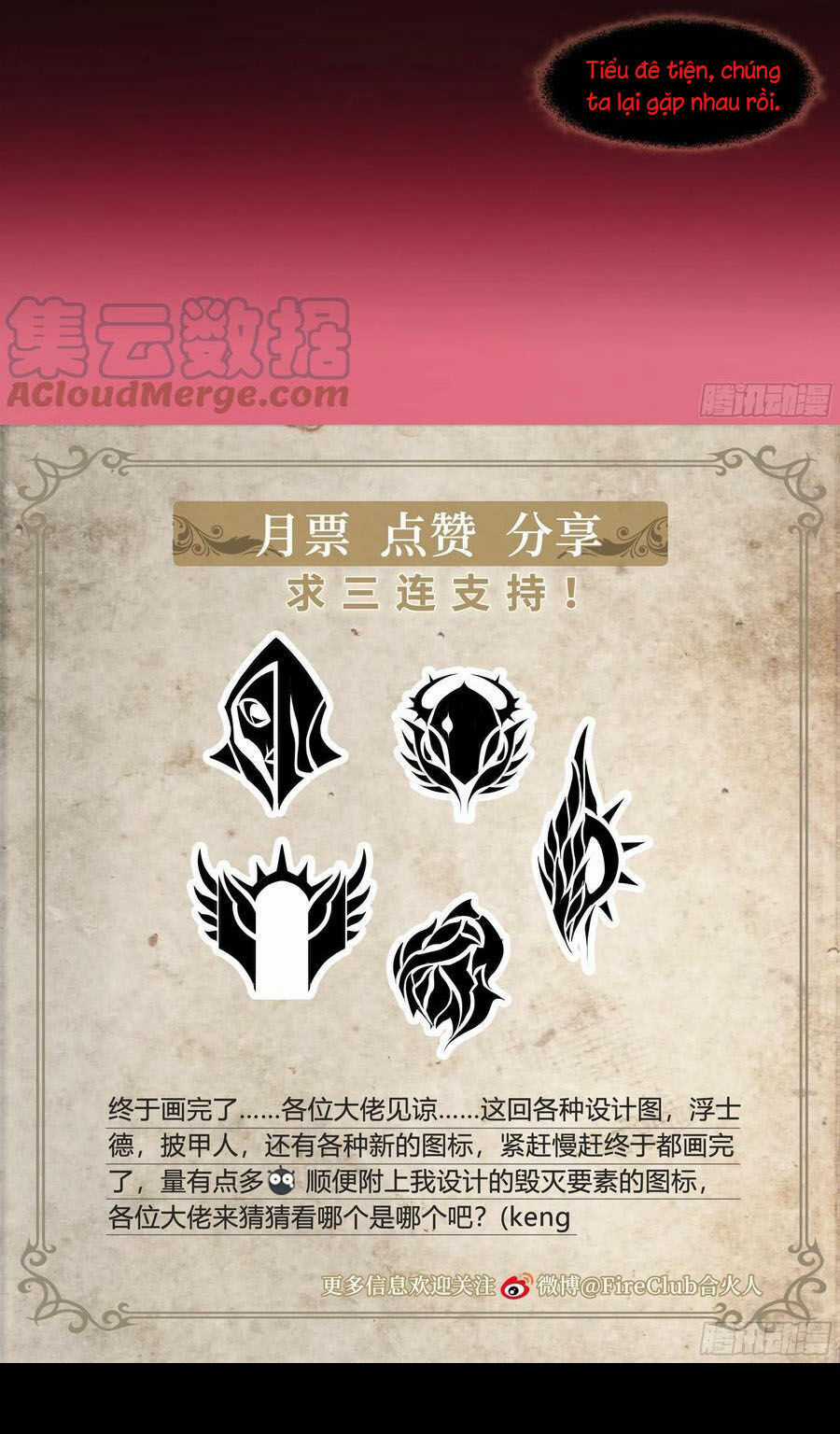 Dự Báo Khải Huyền Chapter 77 trang 25