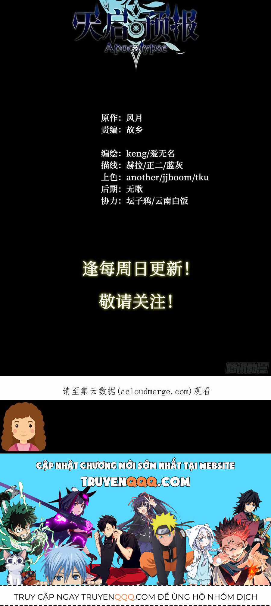 Dự Báo Khải Huyền Chapter 79 trang 19