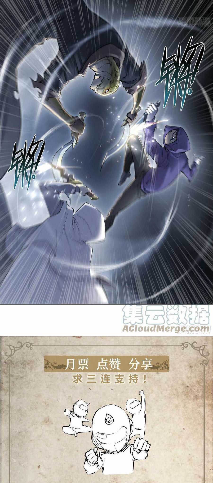 Dự Báo Khải Huyền Chapter 83 trang 19