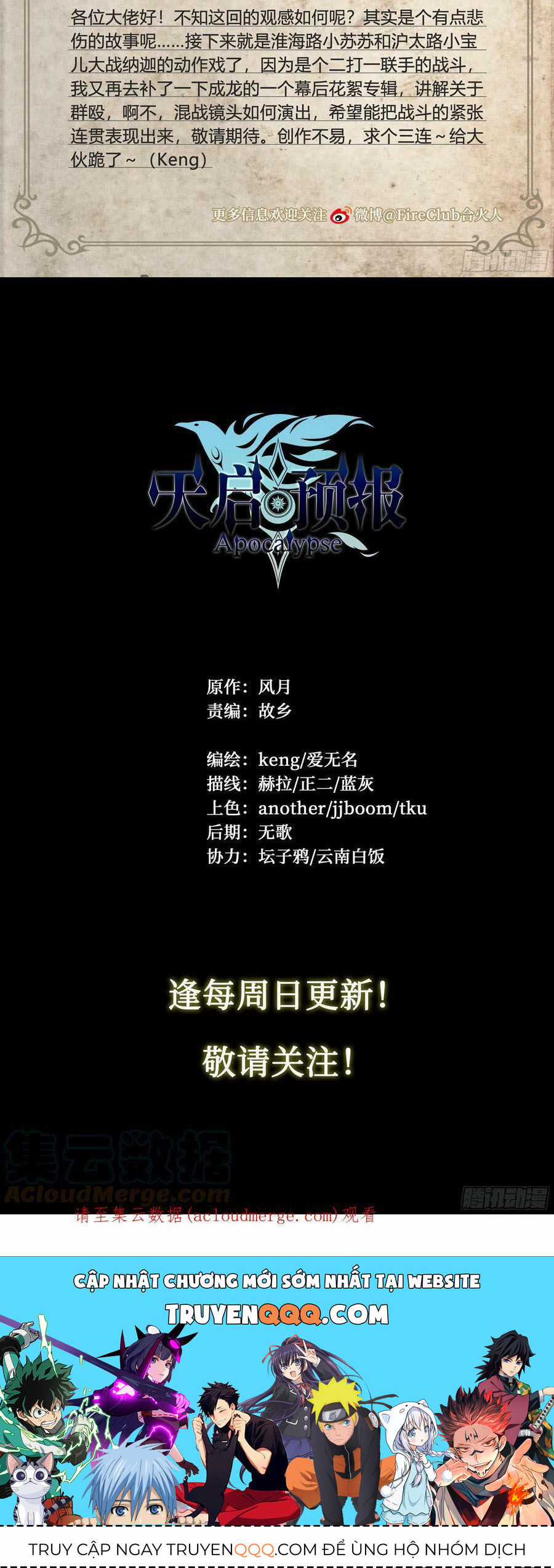 Dự Báo Khải Huyền Chapter 83 trang 20