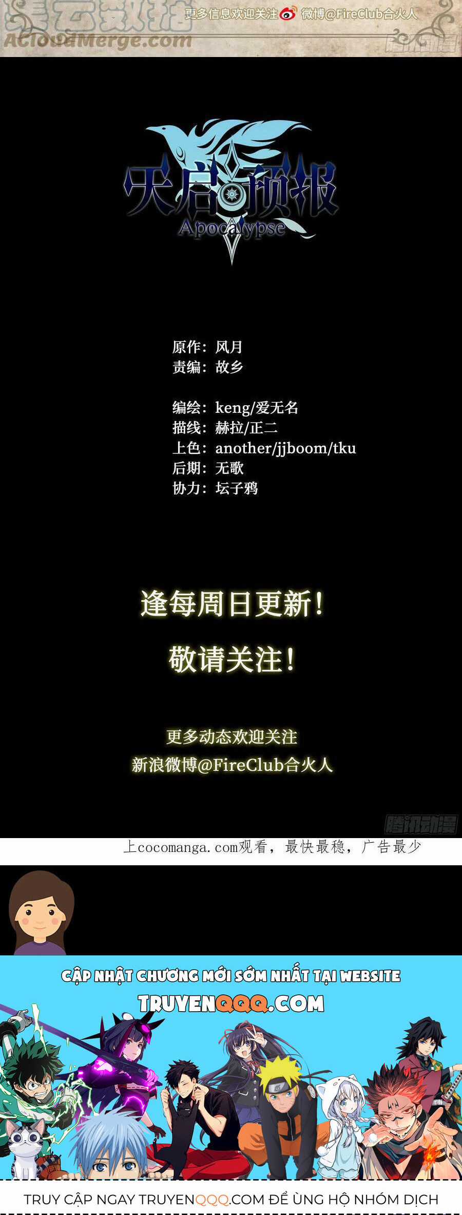 Dự Báo Khải Huyền Chapter 85 trang 23