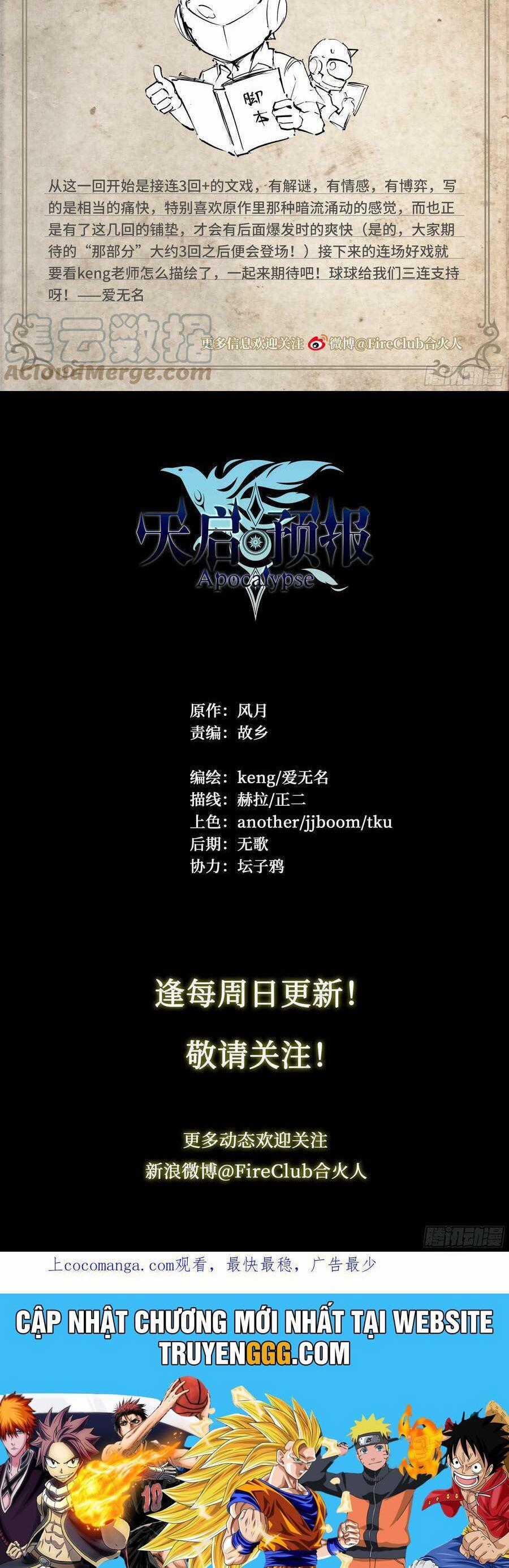 Dự Báo Khải Huyền Chapter 86 trang 20