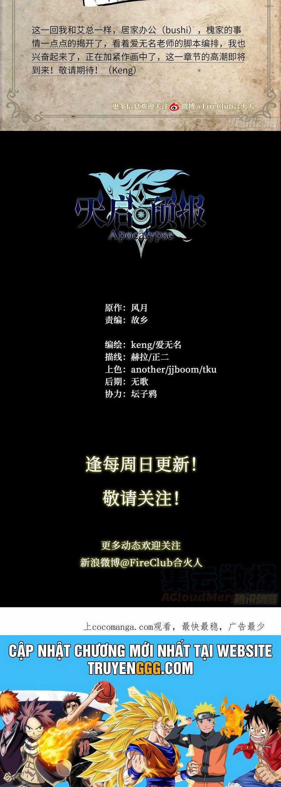 Dự Báo Khải Huyền Chapter 87 trang 17