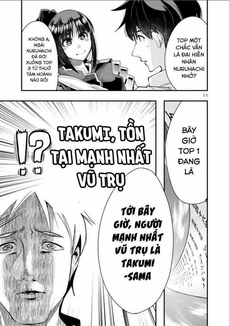 Dù chỉ là một tên yếu nhớt, nhưng bị nhầm là kẻ mạnh nhất vũ trụ!! Chapter 1 trang 10