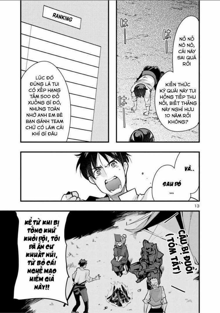 Dù chỉ là một tên yếu nhớt, nhưng bị nhầm là kẻ mạnh nhất vũ trụ!! Chapter 1 trang 12