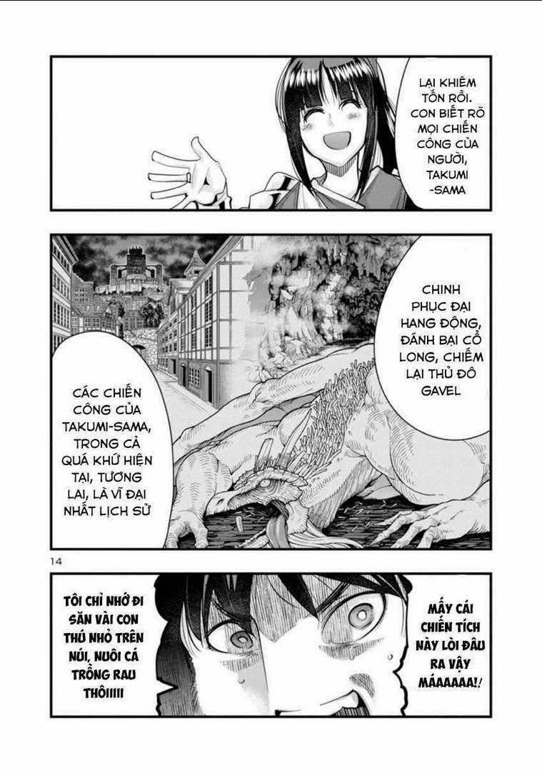 Dù chỉ là một tên yếu nhớt, nhưng bị nhầm là kẻ mạnh nhất vũ trụ!! Chapter 1 trang 13