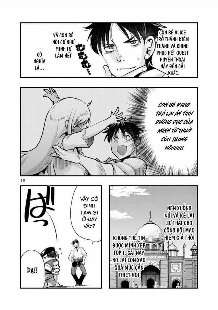 Dù chỉ là một tên yếu nhớt, nhưng bị nhầm là kẻ mạnh nhất vũ trụ!! Chapter 1 trang 15