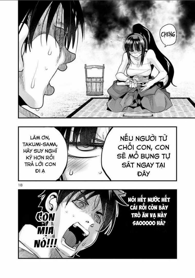 Dù chỉ là một tên yếu nhớt, nhưng bị nhầm là kẻ mạnh nhất vũ trụ!! Chapter 1 trang 17