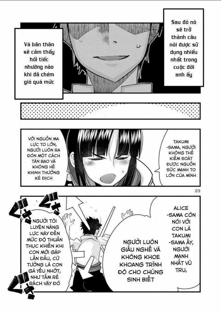 Dù chỉ là một tên yếu nhớt, nhưng bị nhầm là kẻ mạnh nhất vũ trụ!! Chapter 1 trang 22