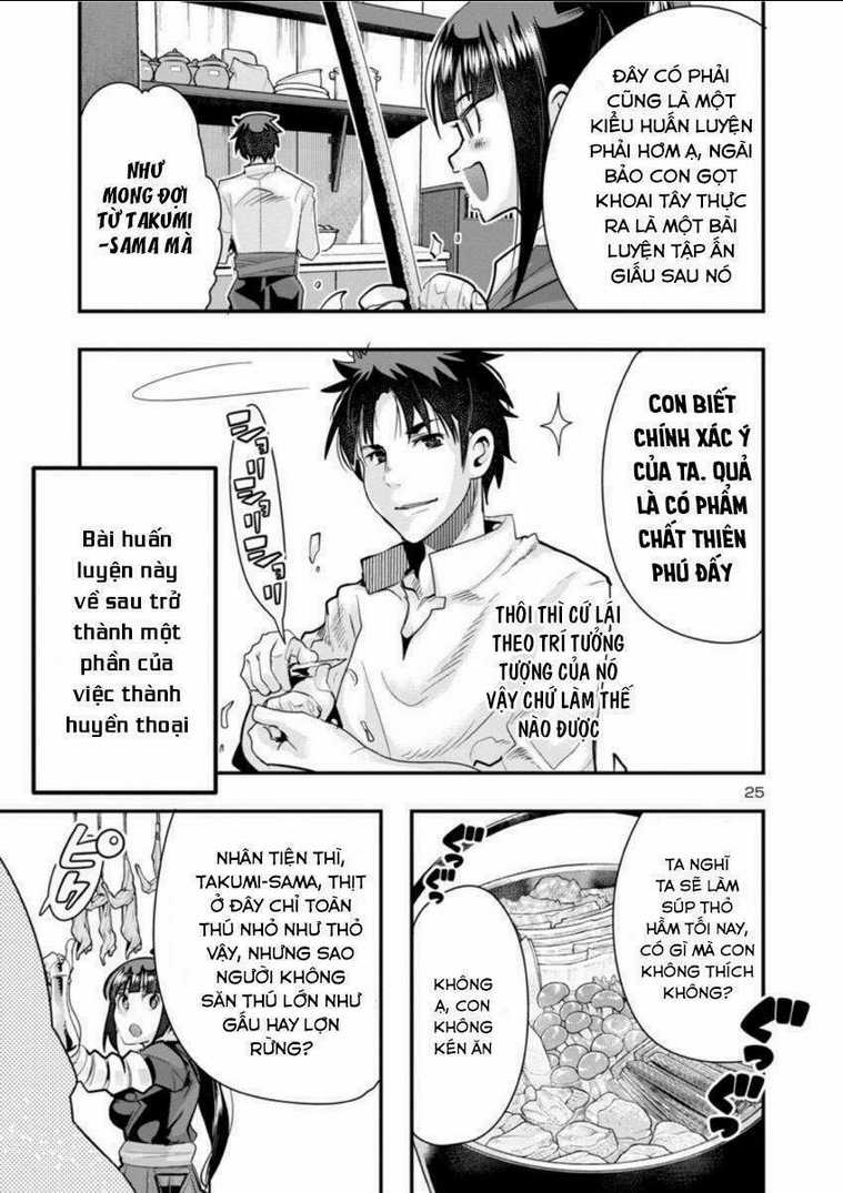 Dù chỉ là một tên yếu nhớt, nhưng bị nhầm là kẻ mạnh nhất vũ trụ!! Chapter 1 trang 24