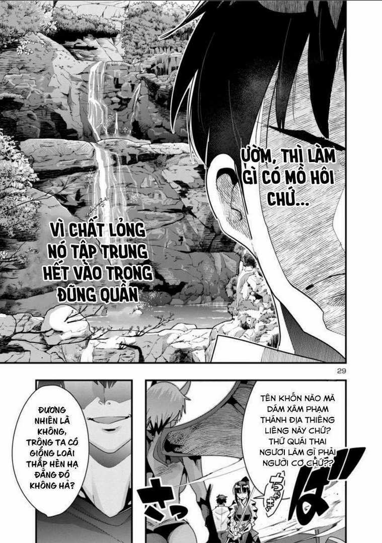 Dù chỉ là một tên yếu nhớt, nhưng bị nhầm là kẻ mạnh nhất vũ trụ!! Chapter 1 trang 28