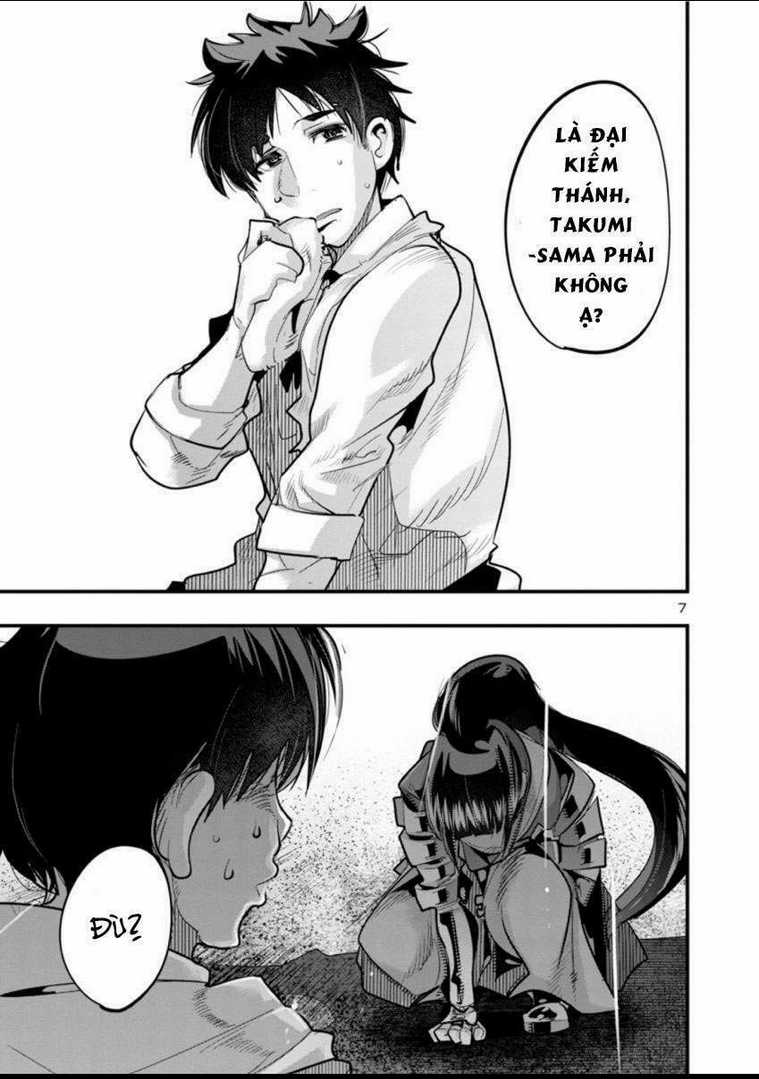 Dù chỉ là một tên yếu nhớt, nhưng bị nhầm là kẻ mạnh nhất vũ trụ!! Chapter 1 trang 6