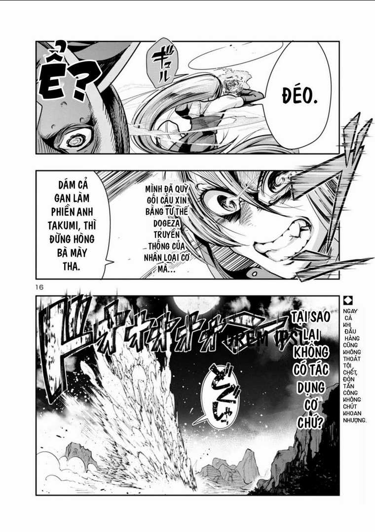 Dù chỉ là một tên yếu nhớt, nhưng bị nhầm là kẻ mạnh nhất vũ trụ!! Chapter 10 trang 17