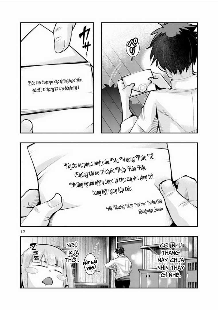 Dù chỉ là một tên yếu nhớt, nhưng bị nhầm là kẻ mạnh nhất vũ trụ!! Chapter 11 trang 13