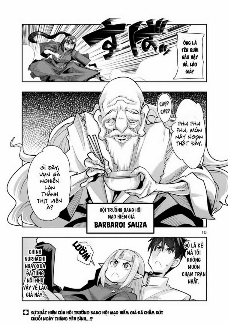 Dù chỉ là một tên yếu nhớt, nhưng bị nhầm là kẻ mạnh nhất vũ trụ!! Chapter 11 trang 16