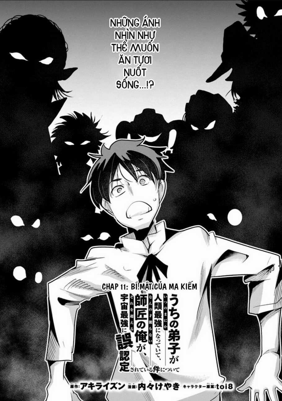 Dù chỉ là một tên yếu nhớt, nhưng bị nhầm là kẻ mạnh nhất vũ trụ!! Chapter 11 trang 2