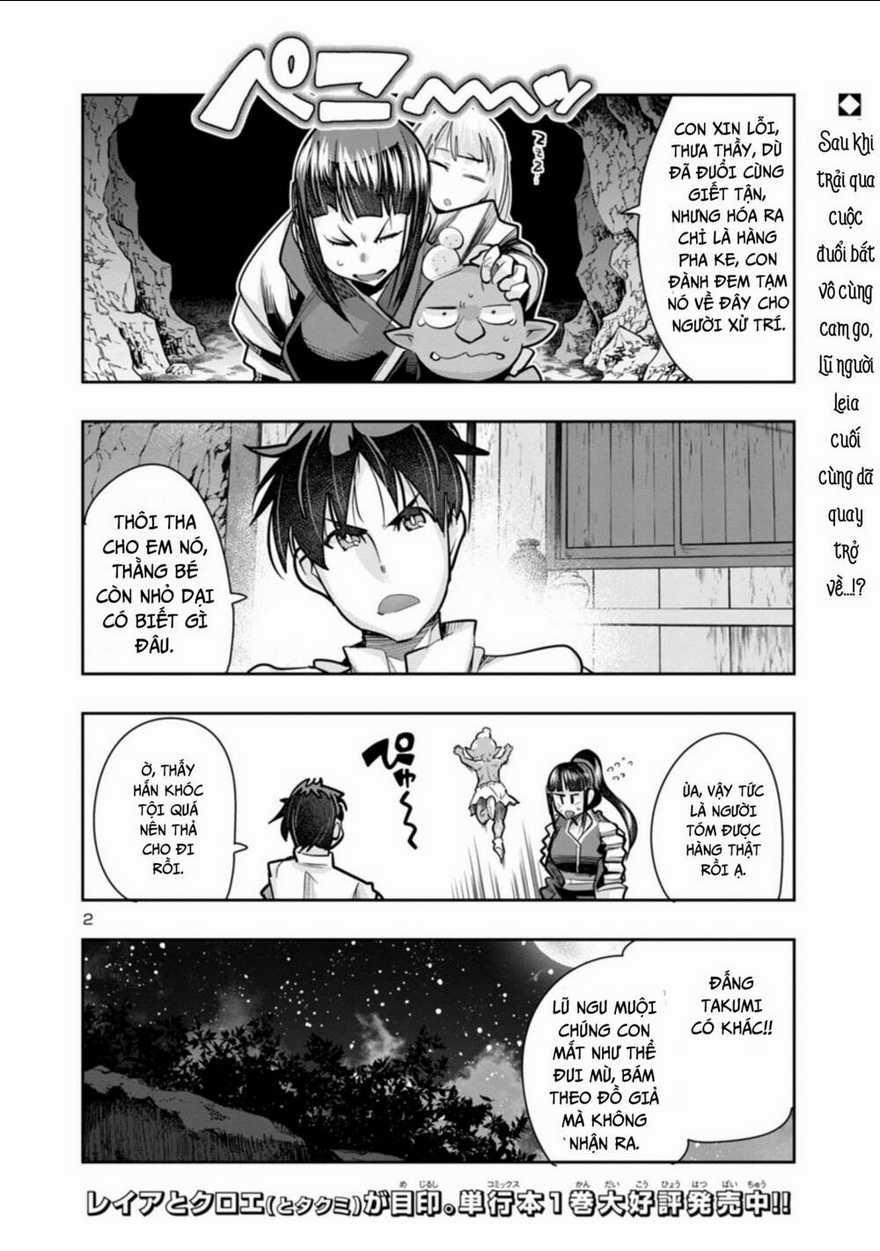 Dù chỉ là một tên yếu nhớt, nhưng bị nhầm là kẻ mạnh nhất vũ trụ!! Chapter 11 trang 3