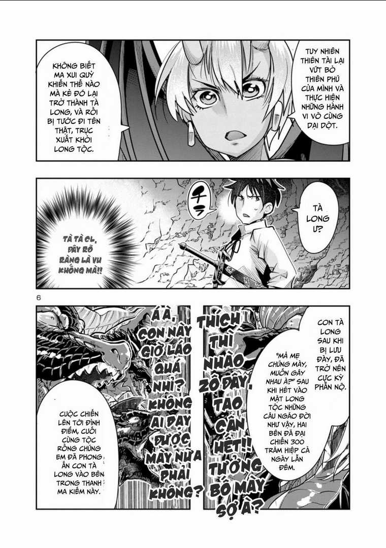 Dù chỉ là một tên yếu nhớt, nhưng bị nhầm là kẻ mạnh nhất vũ trụ!! Chapter 11 trang 7