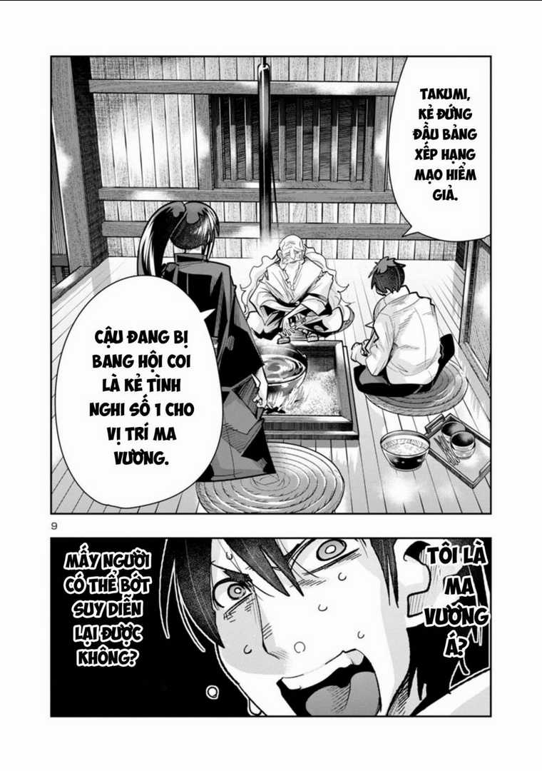 Dù chỉ là một tên yếu nhớt, nhưng bị nhầm là kẻ mạnh nhất vũ trụ!! Chapter 12 trang 10