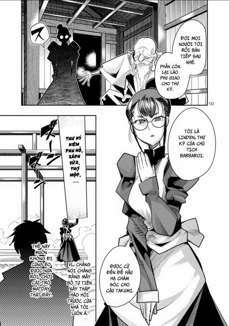 Dù chỉ là một tên yếu nhớt, nhưng bị nhầm là kẻ mạnh nhất vũ trụ!! Chapter 12 trang 11