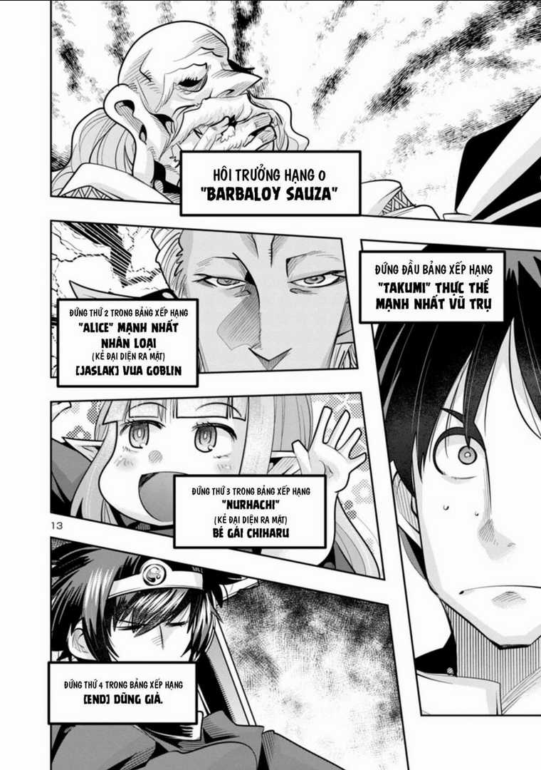 Dù chỉ là một tên yếu nhớt, nhưng bị nhầm là kẻ mạnh nhất vũ trụ!! Chapter 12 trang 14