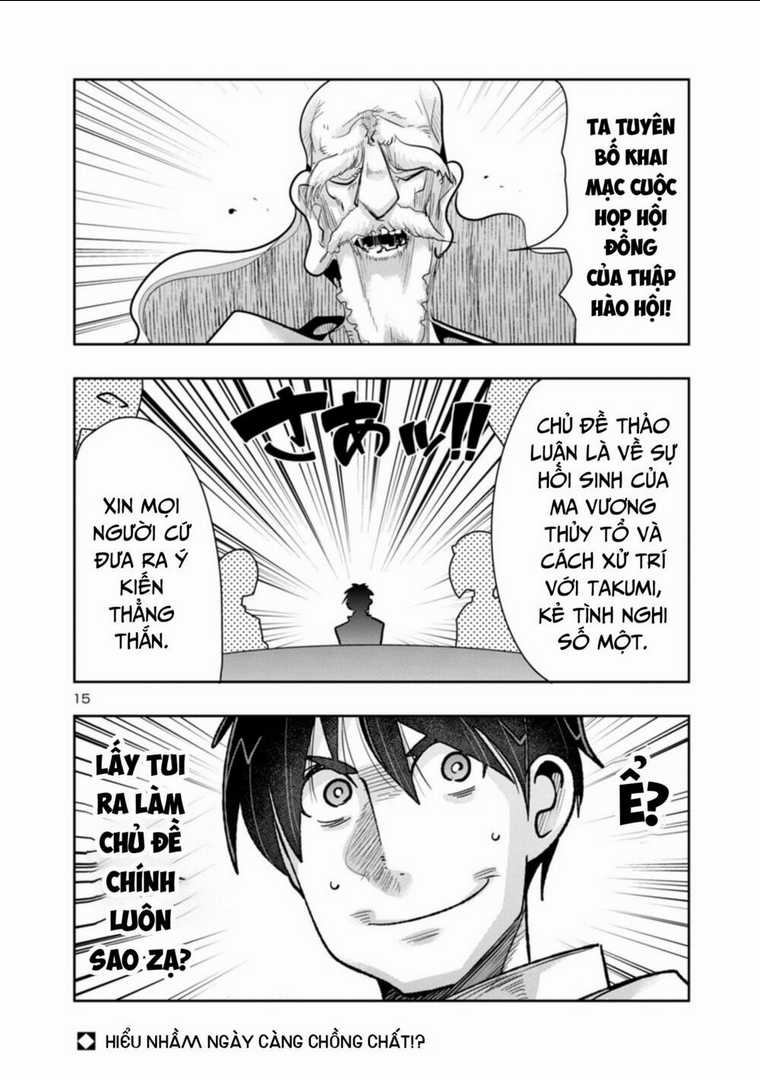 Dù chỉ là một tên yếu nhớt, nhưng bị nhầm là kẻ mạnh nhất vũ trụ!! Chapter 12 trang 16