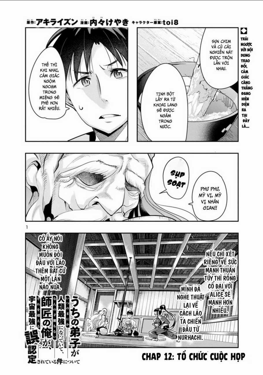 Dù chỉ là một tên yếu nhớt, nhưng bị nhầm là kẻ mạnh nhất vũ trụ!! Chapter 12 trang 2