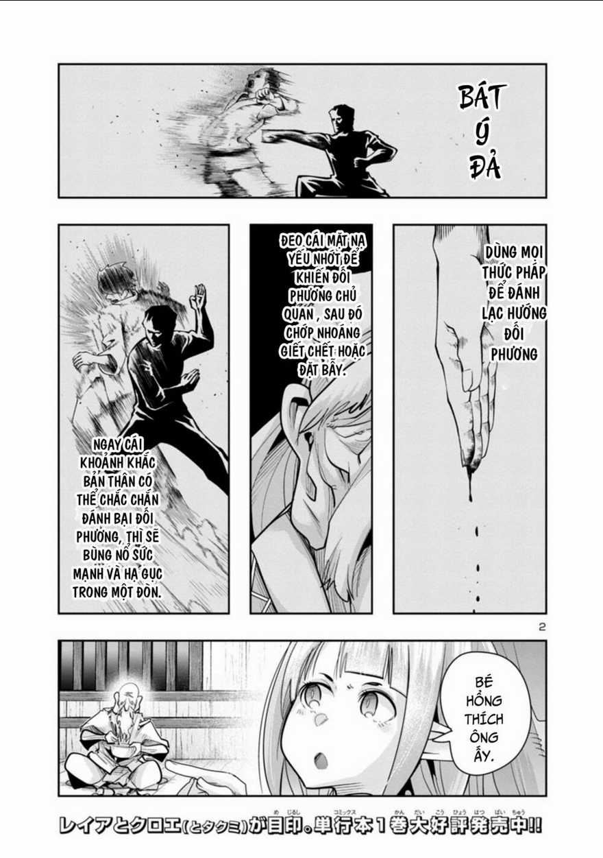 Dù chỉ là một tên yếu nhớt, nhưng bị nhầm là kẻ mạnh nhất vũ trụ!! Chapter 12 trang 3