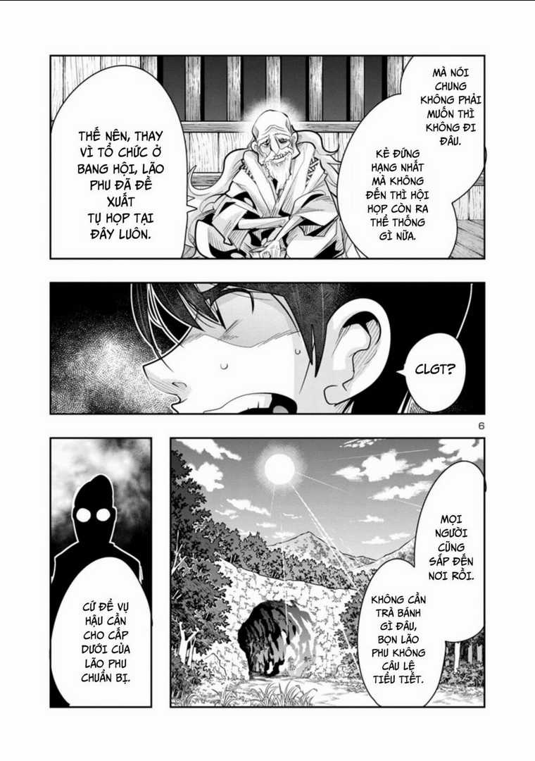 Dù chỉ là một tên yếu nhớt, nhưng bị nhầm là kẻ mạnh nhất vũ trụ!! Chapter 12 trang 7