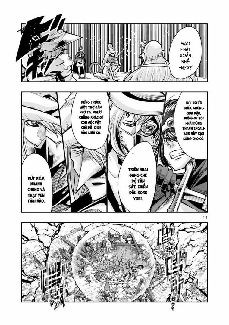 Dù chỉ là một tên yếu nhớt, nhưng bị nhầm là kẻ mạnh nhất vũ trụ!! Chapter 13 trang 12