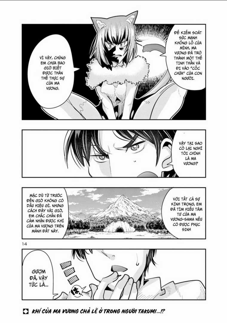 Dù chỉ là một tên yếu nhớt, nhưng bị nhầm là kẻ mạnh nhất vũ trụ!! Chapter 13 trang 15