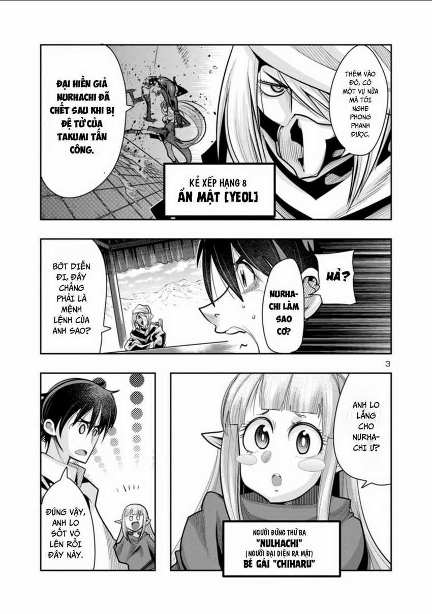 Dù chỉ là một tên yếu nhớt, nhưng bị nhầm là kẻ mạnh nhất vũ trụ!! Chapter 13 trang 4