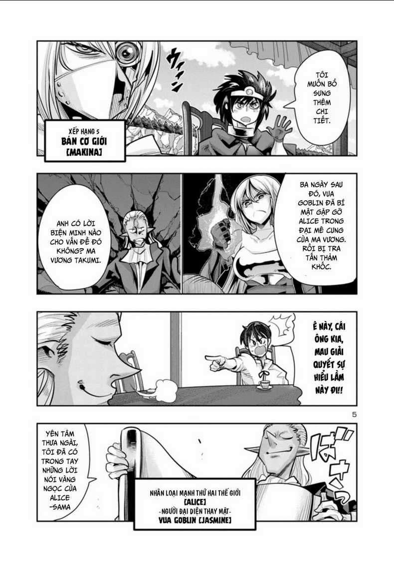 Dù chỉ là một tên yếu nhớt, nhưng bị nhầm là kẻ mạnh nhất vũ trụ!! Chapter 13 trang 6