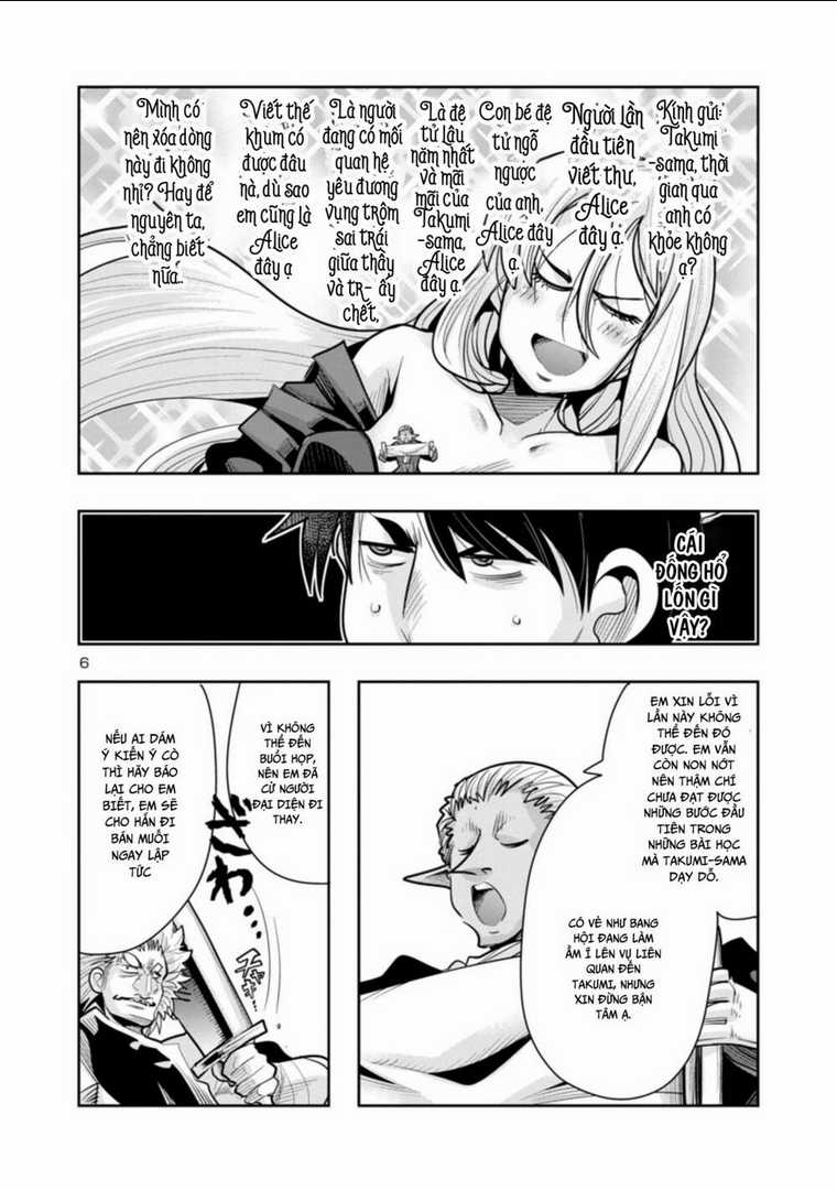 Dù chỉ là một tên yếu nhớt, nhưng bị nhầm là kẻ mạnh nhất vũ trụ!! Chapter 13 trang 7