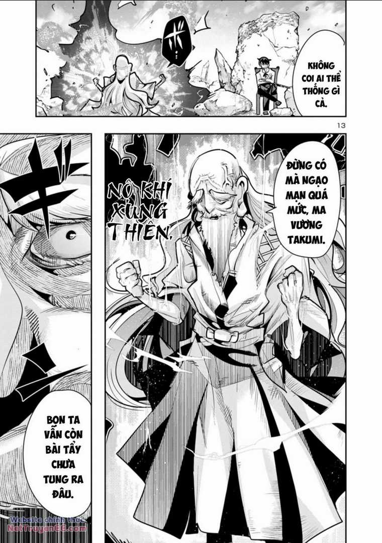 Dù chỉ là một tên yếu nhớt, nhưng bị nhầm là kẻ mạnh nhất vũ trụ!! Chapter 14 trang 14