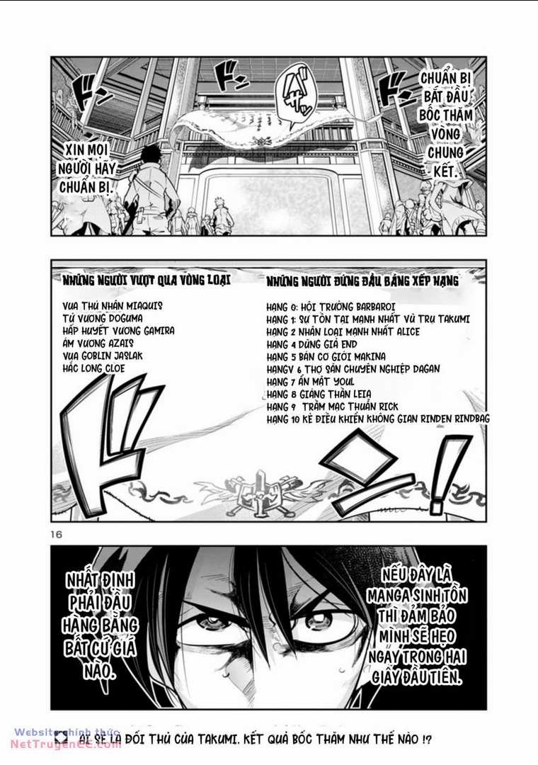 Dù chỉ là một tên yếu nhớt, nhưng bị nhầm là kẻ mạnh nhất vũ trụ!! Chapter 14 trang 17