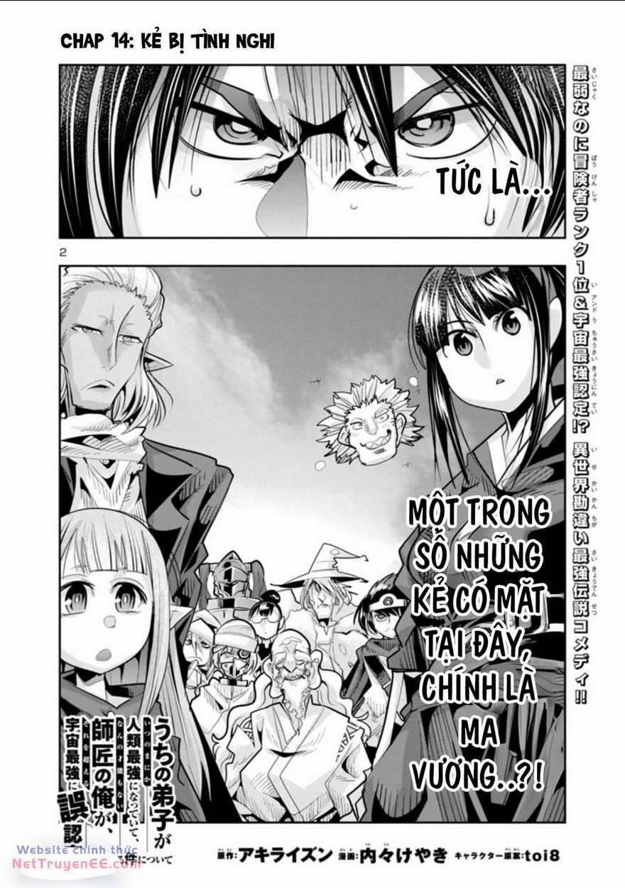 Dù chỉ là một tên yếu nhớt, nhưng bị nhầm là kẻ mạnh nhất vũ trụ!! Chapter 14 trang 3