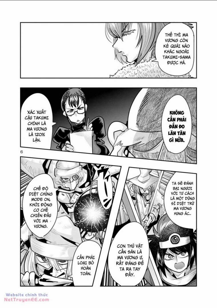 Dù chỉ là một tên yếu nhớt, nhưng bị nhầm là kẻ mạnh nhất vũ trụ!! Chapter 14 trang 7