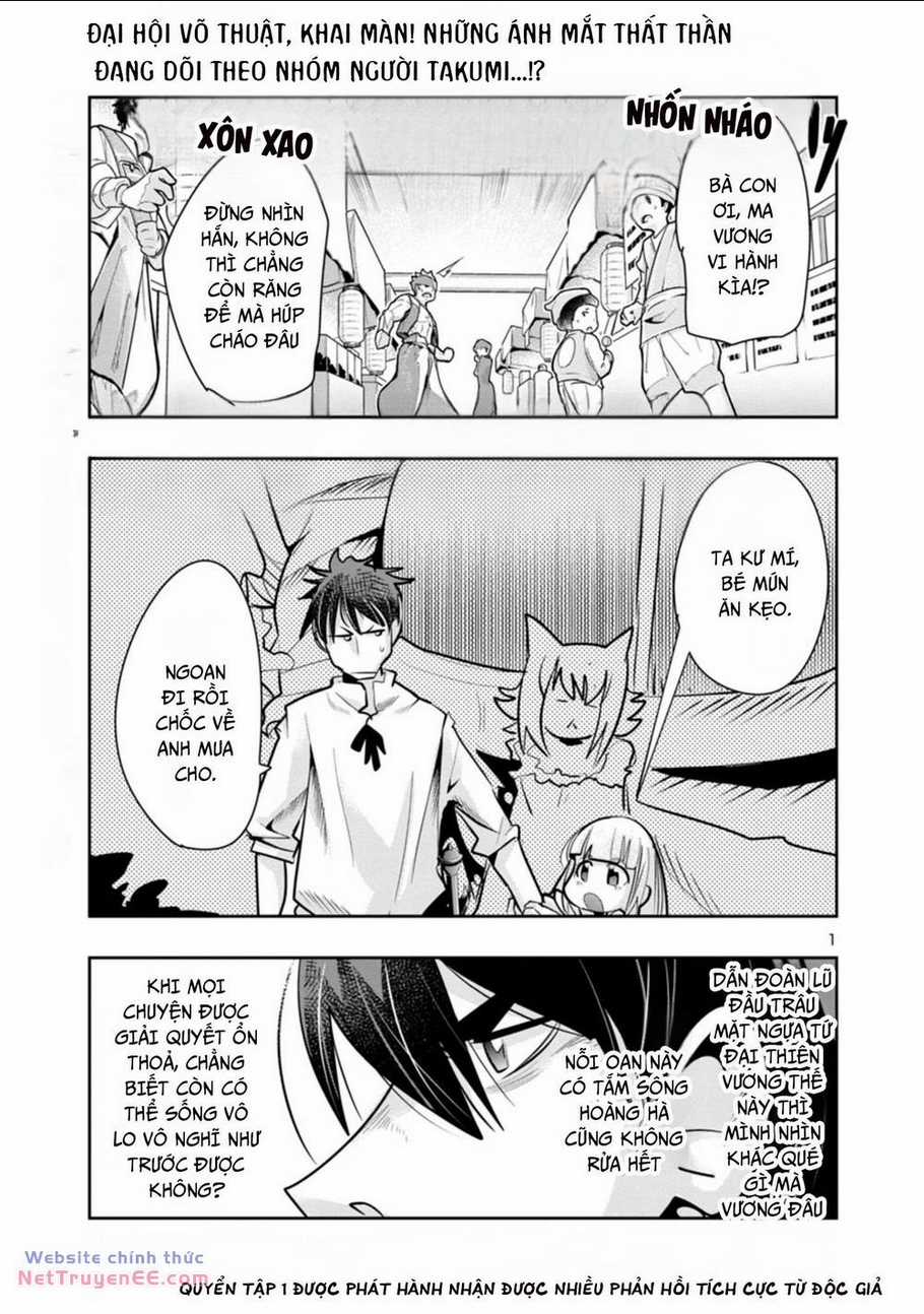 Dù chỉ là một tên yếu nhớt, nhưng bị nhầm là kẻ mạnh nhất vũ trụ!! Chapter 15 trang 2